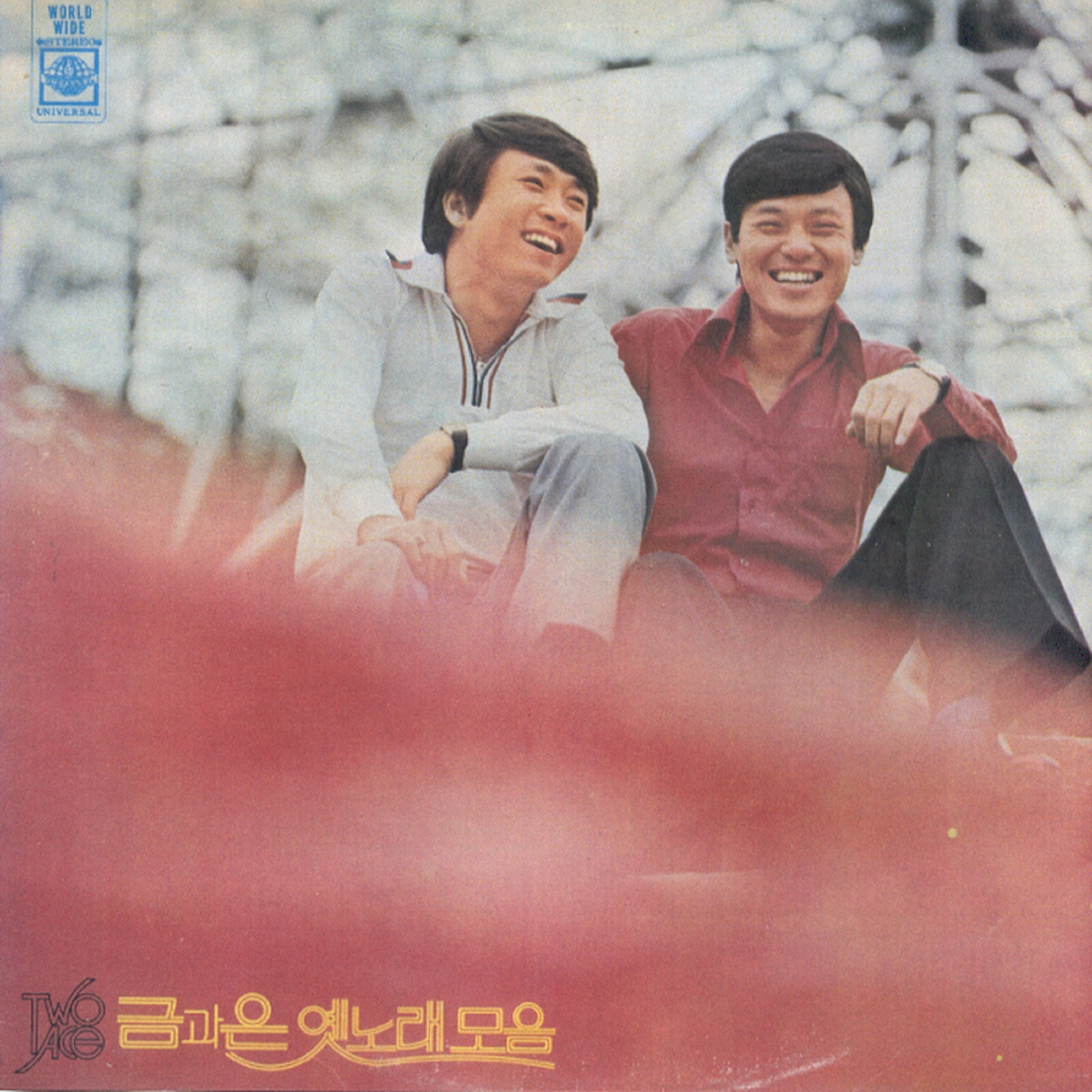 Image Cover